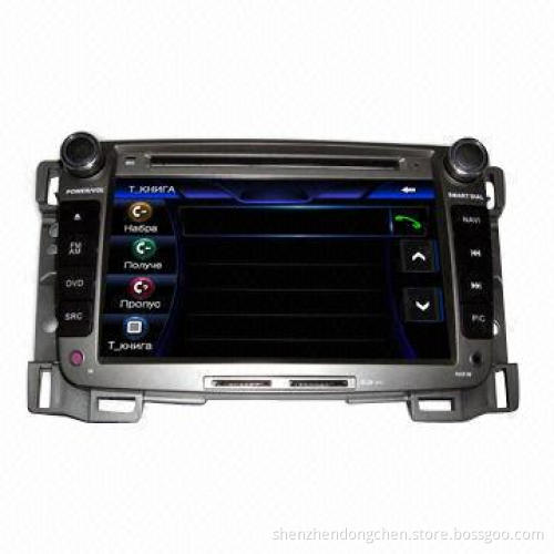 Car In-dash DVD Player with GPS, Auto-rear Viewing Function and Remote Control